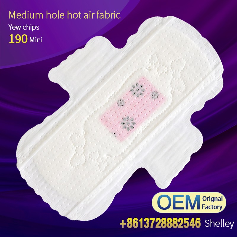 DSC_3738 Hot Air Fabric Yew Chips 190 Mini Sanitary Napkins.jpg
